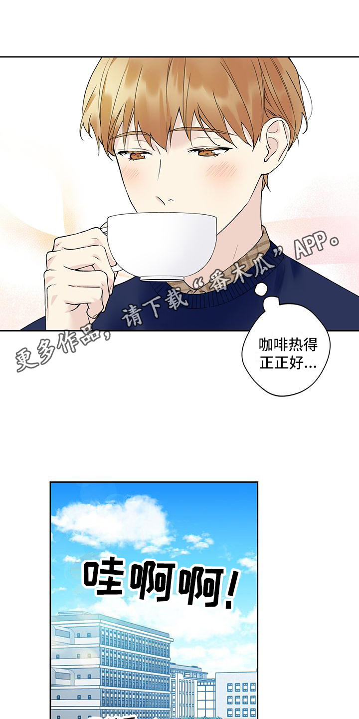第22章：没有女友14