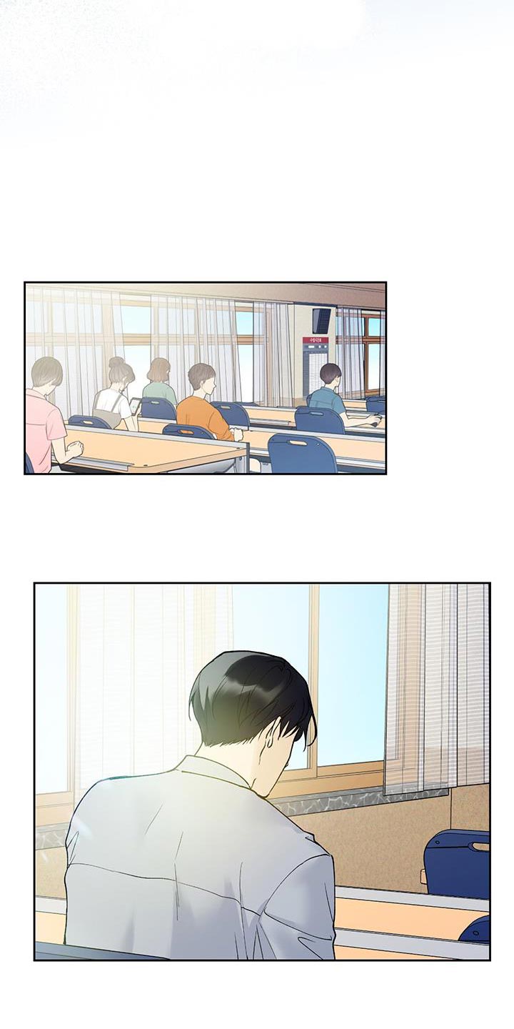 第36章：酒醉5