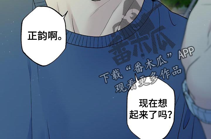 第44章：差不多解决了10