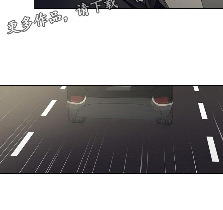 第47章：和你见面22
