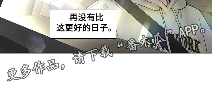 第51章：好日子25