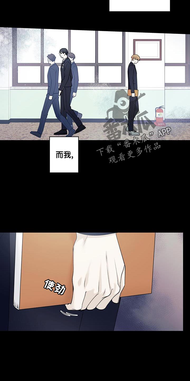 第31章：冷漠9