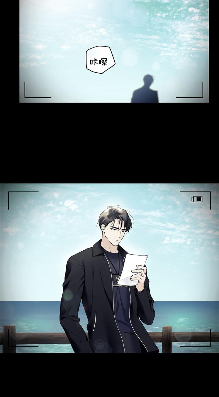 第26章：默默欣赏18