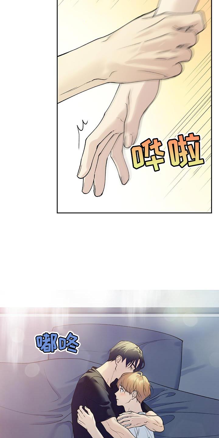 第39章：必须尽快离开14