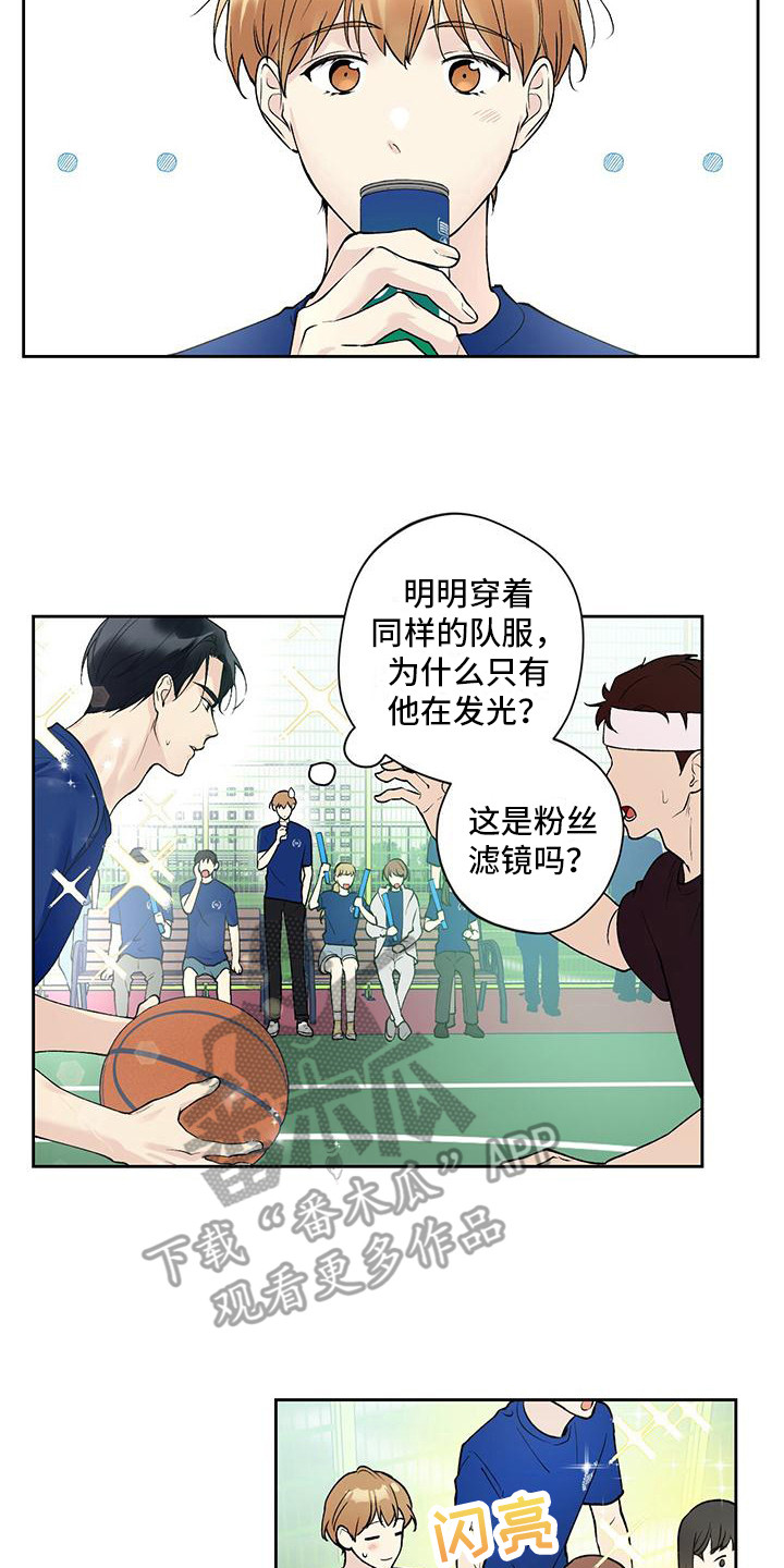 第22章：没有女友17