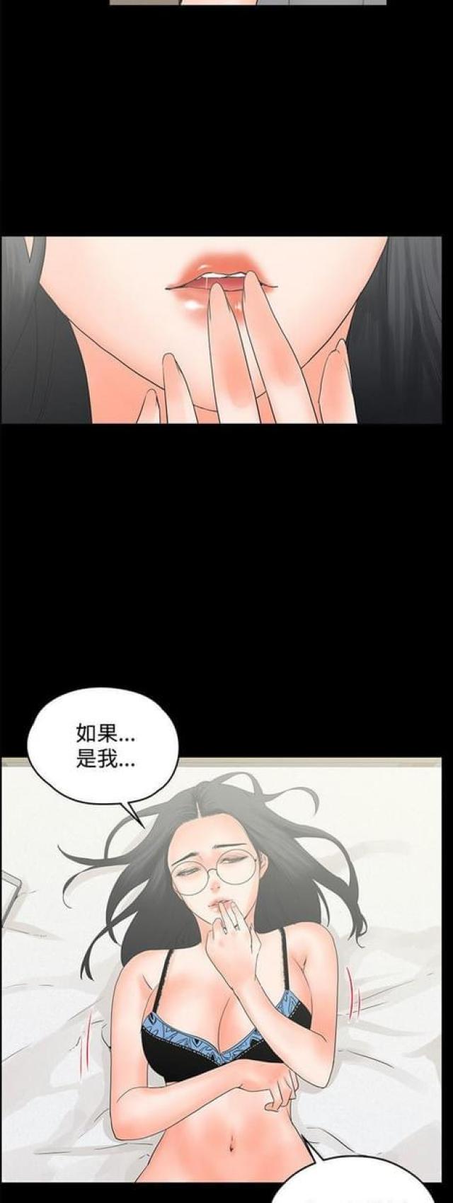 第21话1