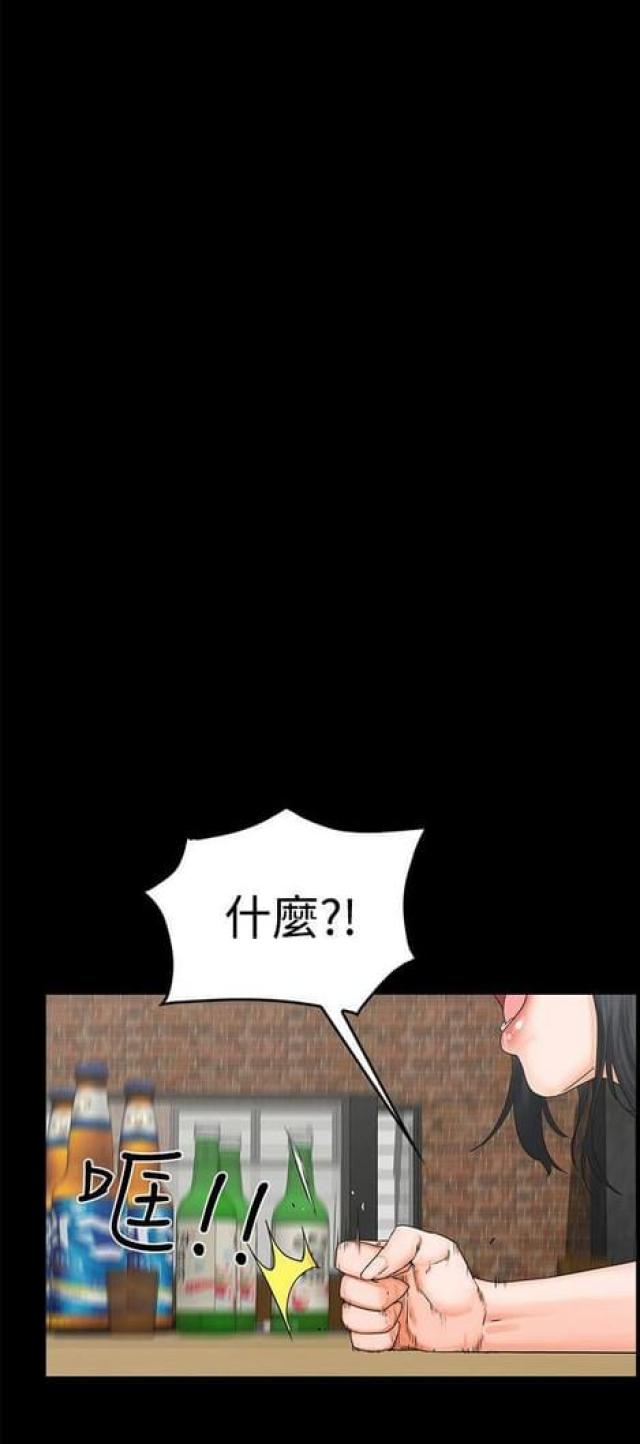 第15话12