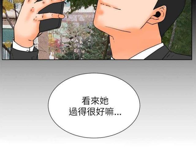 第61话9