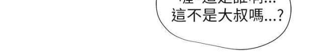 第59话11
