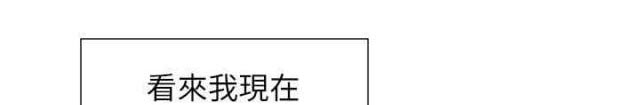 第59话12