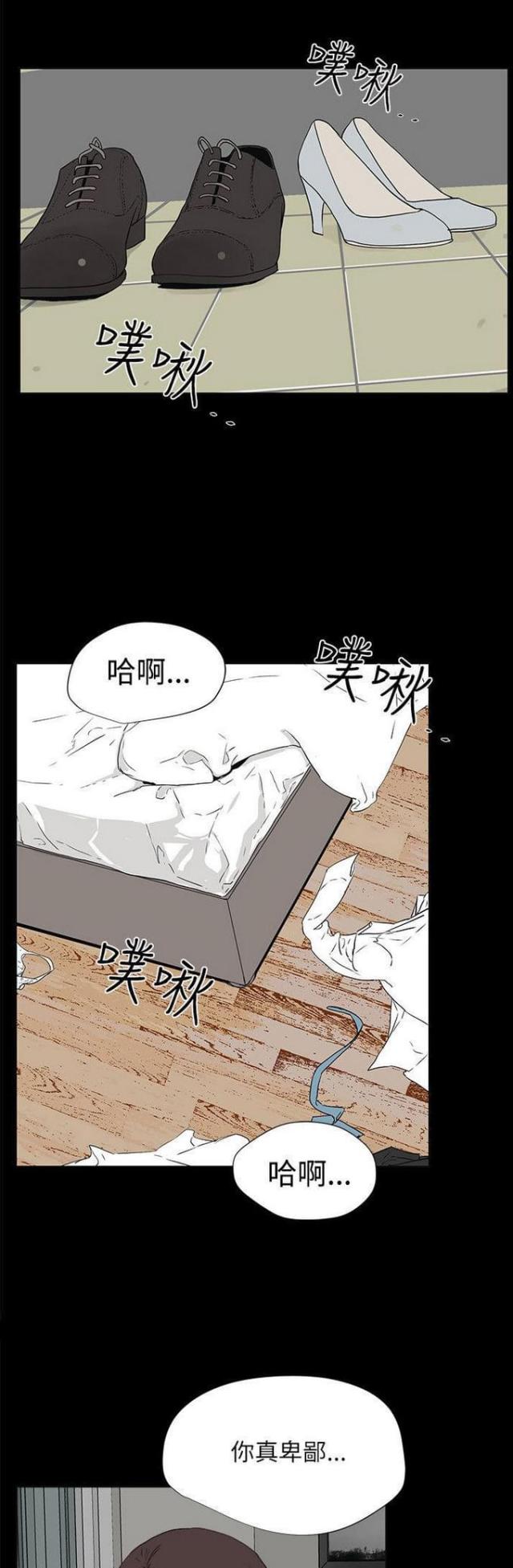 第51话0