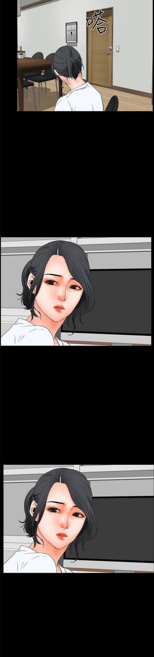 第37话13
