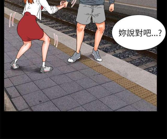 第60话18