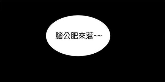 第4话9