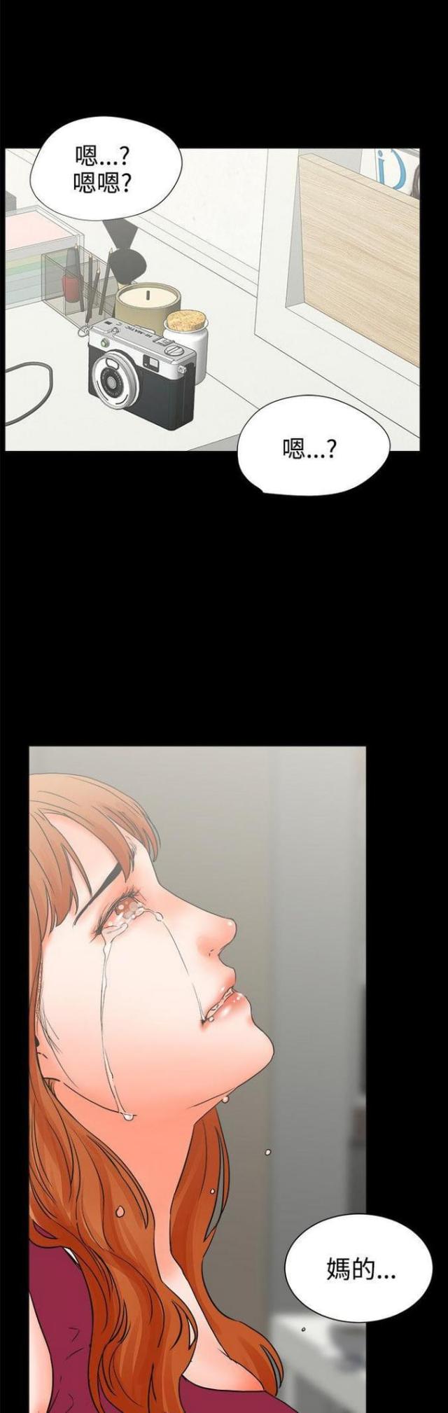 第48话0