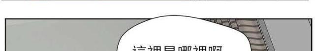 第59话25