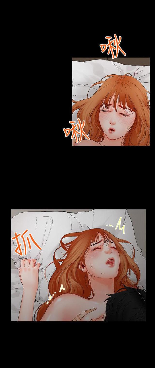 第3话0