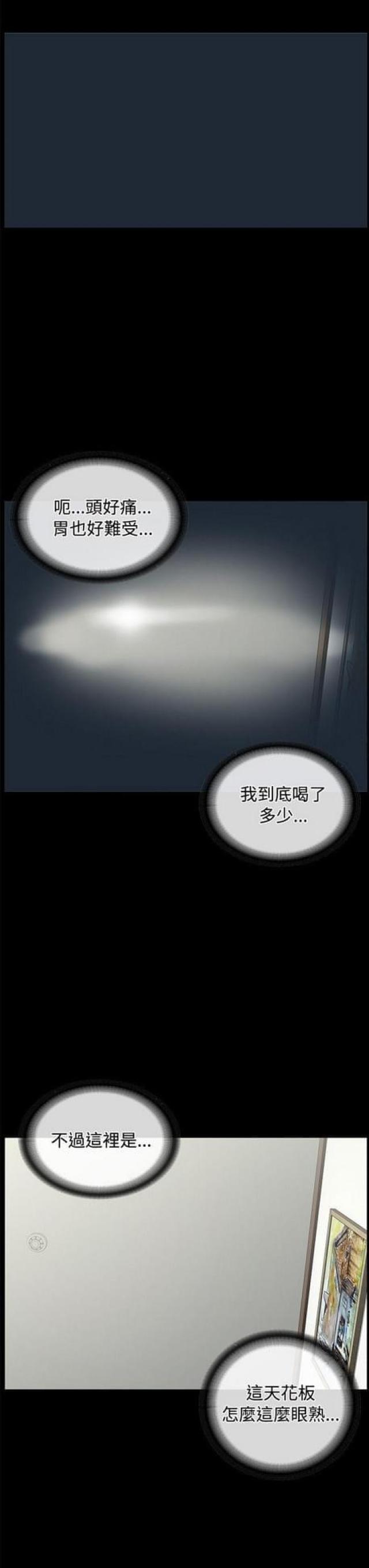 第37话0