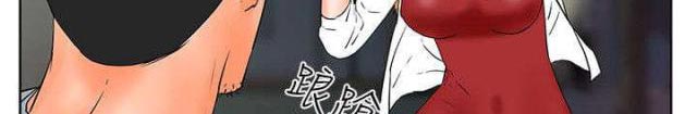 第59话17