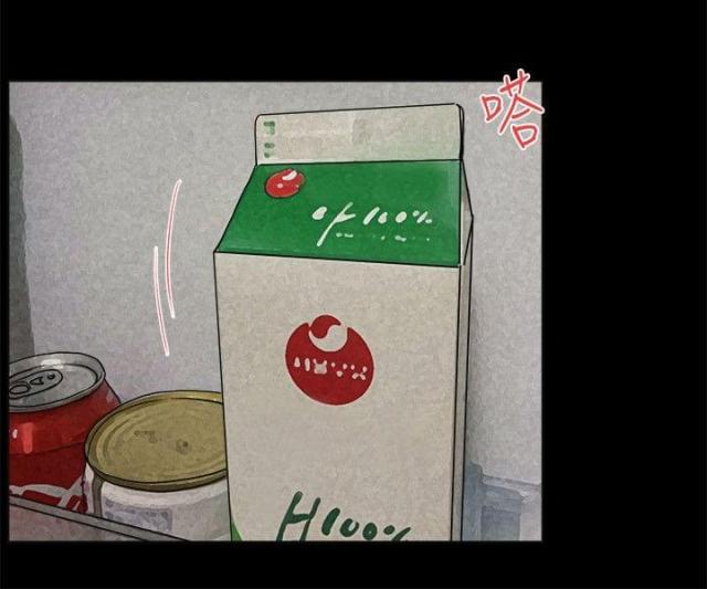 第54话2