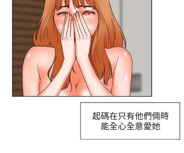 第58话2