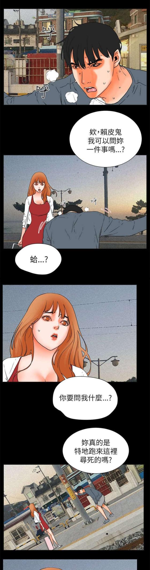 第60话0