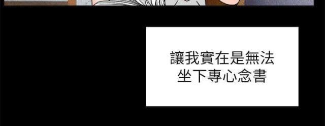 第61话26