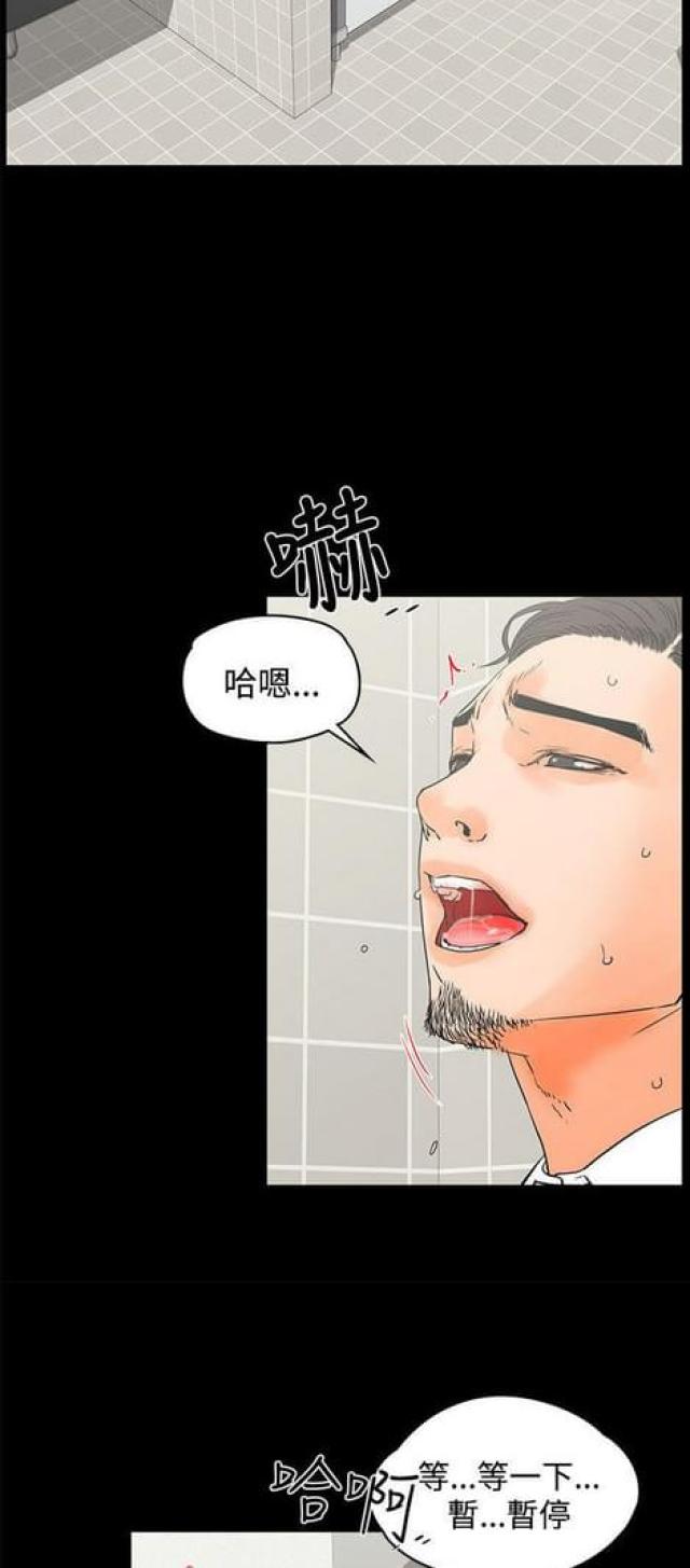 第25话1