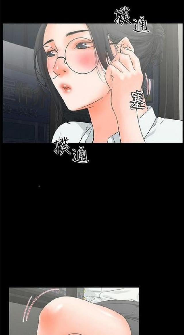 第20话0