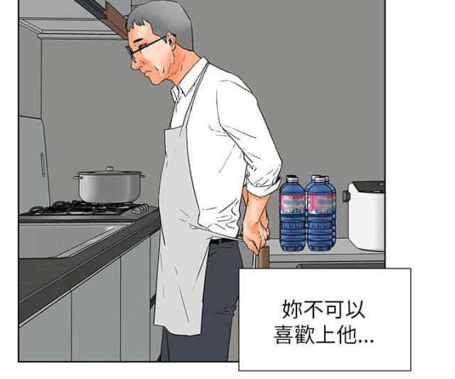 第58话17