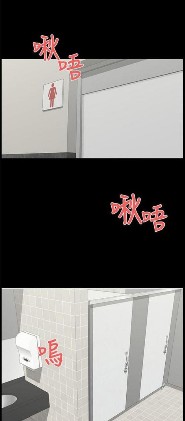 第25话0