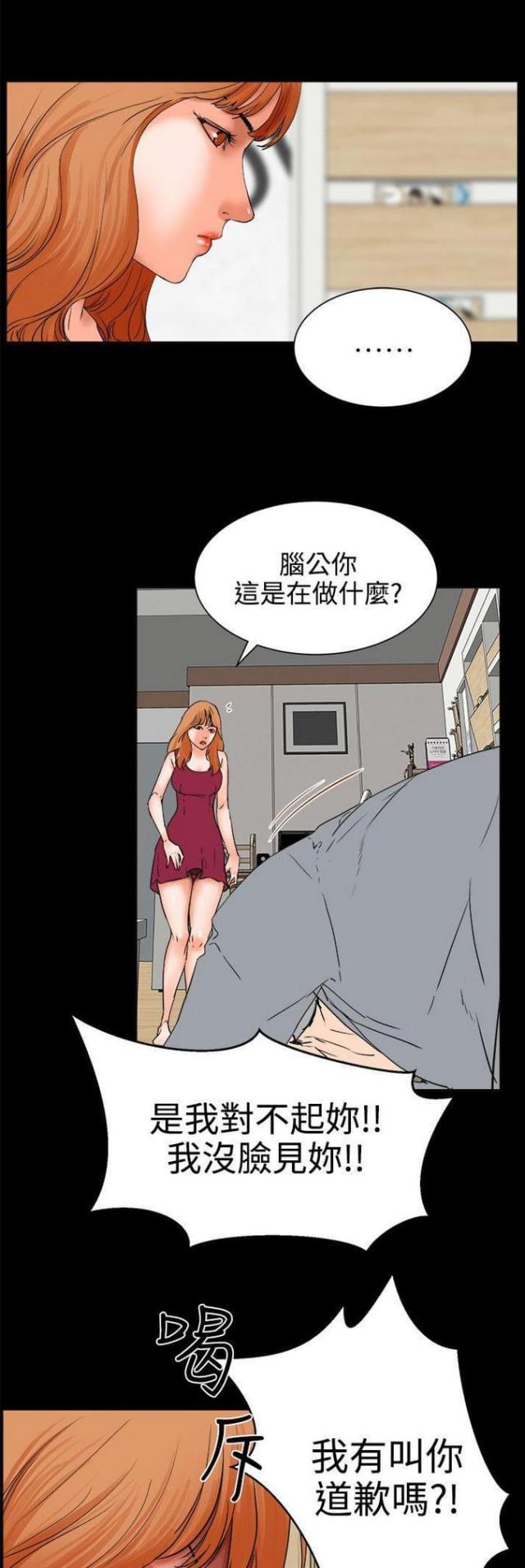 第47话0