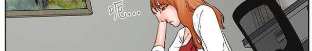 第59话28
