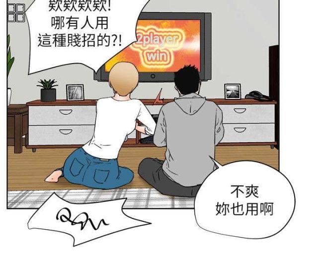 第61话15