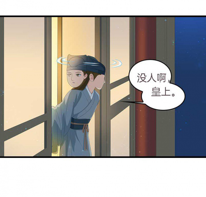第15章： 打探消息8