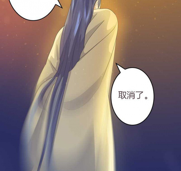 第17章：选秀大典19