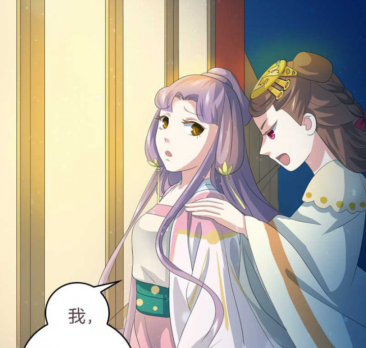 第15章： 打探消息5