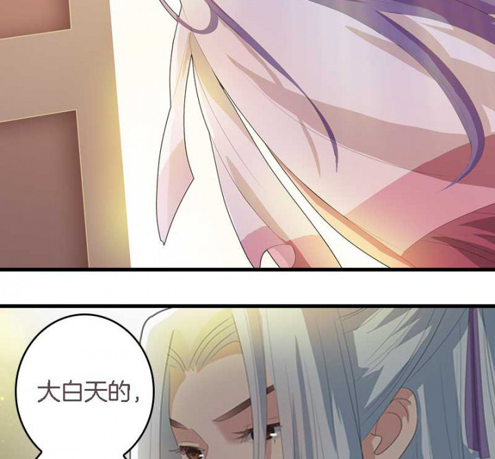 第19章：英雄救美11