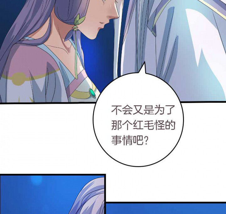 第45章：你在试探我？12