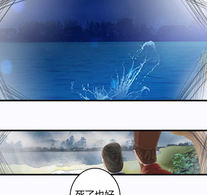 第26章：过往云烟29