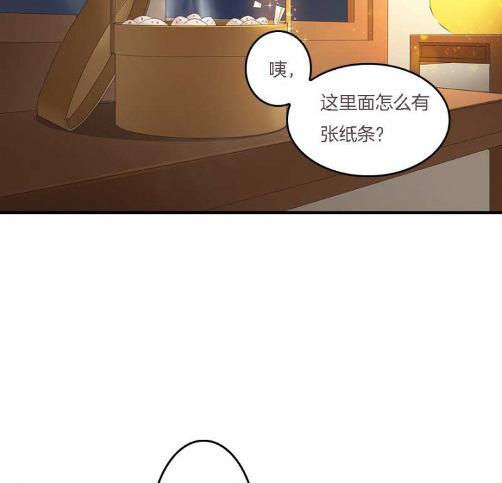 第13章：一式两份10