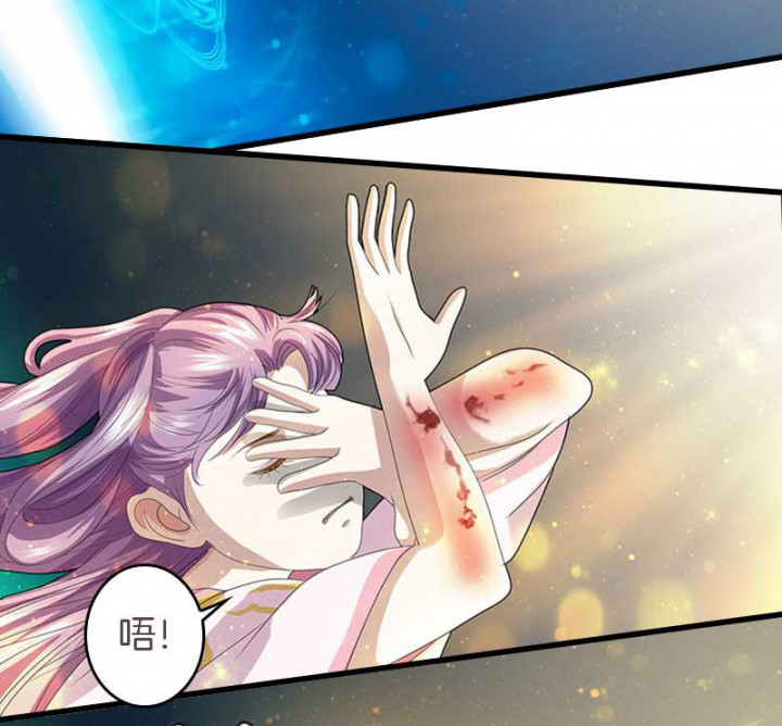 第19章：英雄救美7