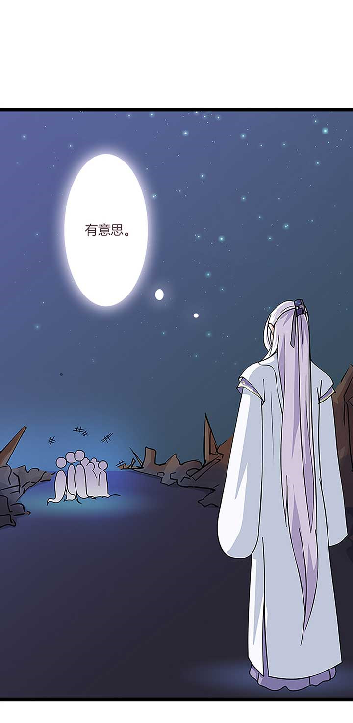 第8章：6