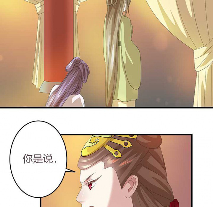 第24章：严刑拷打13