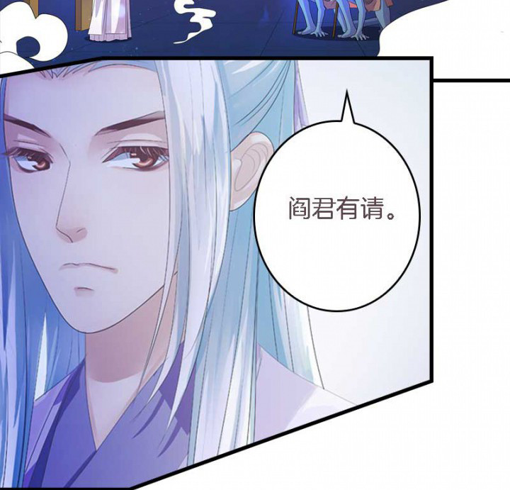 第23章：起火地点1