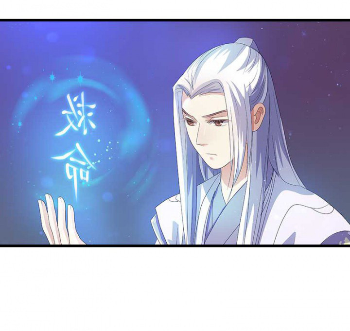 第25章：我就是偏袒她6