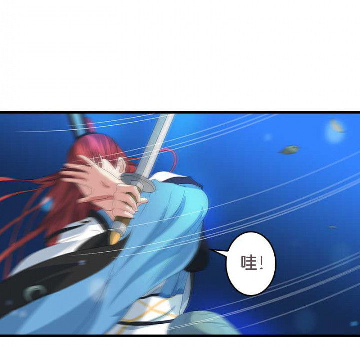 第35章：陷阱18