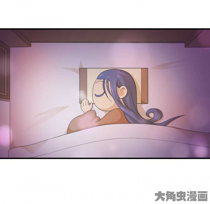 第10章：朕很开心28
