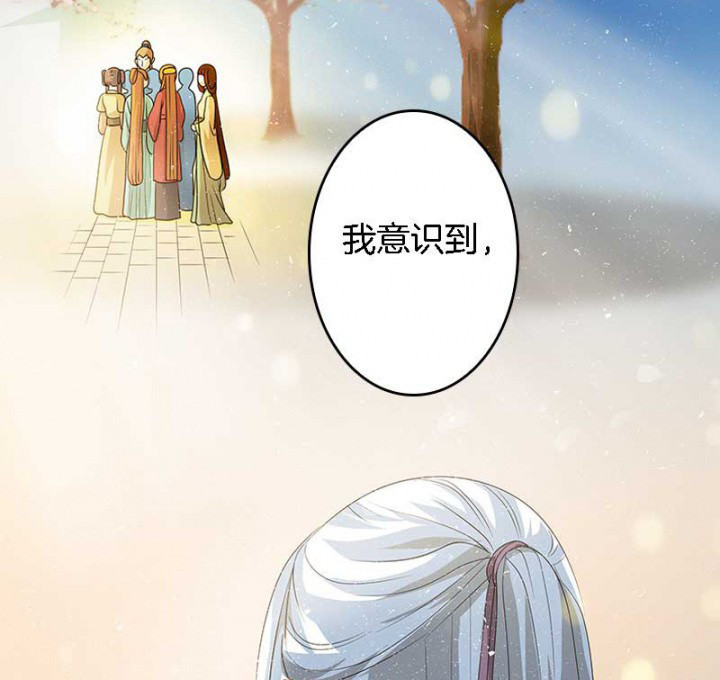 第26章：过往云烟15