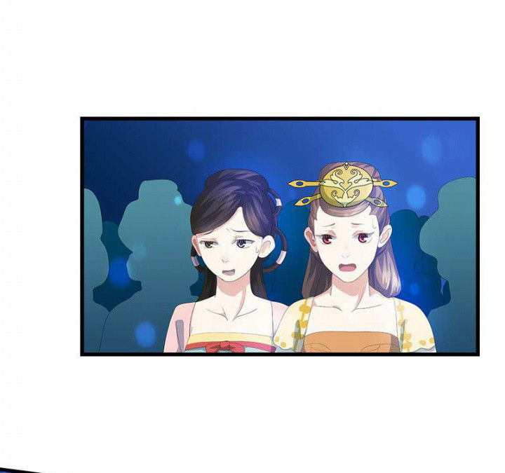 第42章：本王是专业的16